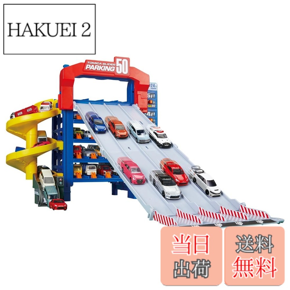 商品情報商品の説明商品紹介 パッケージサイズ: W440xH350xD230mm 安全警告 気を付けて主な仕様 パッケージサイズ: W440xH350xD230mm