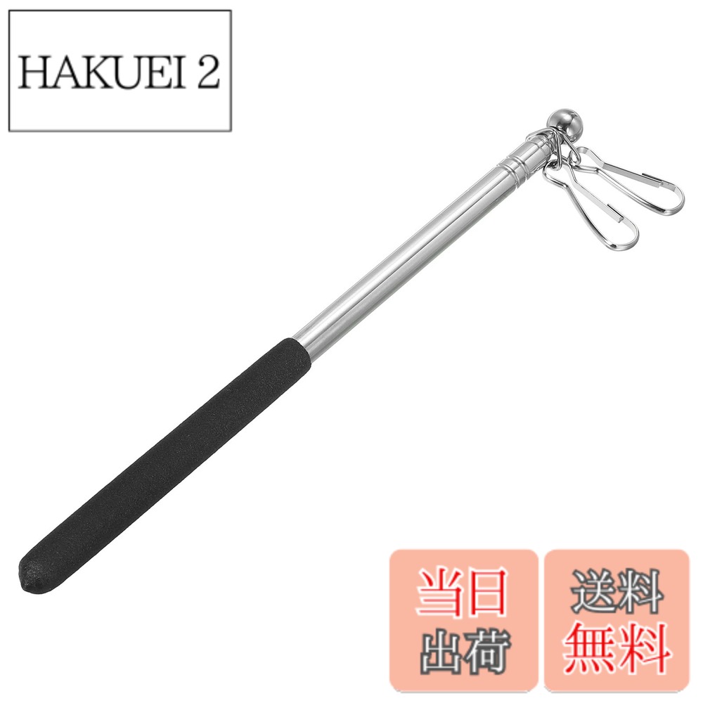 商品情報 商品の説明 伸縮式手持ち旗竿は、旗やバナーを展示したり、教示したりするためのポータブルで多機能なソリューションです。旗やバナーを安全に固定できる伸縮式の旗ざおは、ガイド、教師、およびポータブル旗の表示オプションを必要とするその他のプロフェッショナルに適しています。 仕様： 素材：201ステンレス鋼 拡張可能：5 折る長さ：25cm 最大伸縮長さ：1M パッケージコンテンツ：1 x 伸縮式手持ち旗竿、2 x クリップ 利点： 高性能201ステンレス鋼素材で作られており、耐久性と寿命を確保しています。使用中に誤って人や黒板に傷をつけることを防止するために、丸型クラブヘッドを使用します。滑りにくいプラスチック製ハンドルは、操作とコントロールを容易にし、快適なグリップを提供します。 取付説明： 使用するときは、旗竿を5段引き出すだけで、必要な高さ1Mに達することができます。伸縮式設計は、使用しないときの保管と輸送に便利です。 ご注意： 磨耗や破損の兆候がないか定期的に確認し、必要に応じて、最適な性能を維持するためにその旗を交換してください。 主な仕様 素材：201ステンレス鋼; 拡張可能：5; 折る長さ：25cm; 最大伸縮長さ：1M; パッケージコンテンツ：1 x 伸縮式手持ち旗竿、2 x クリップ利点：高性能201ステンレス鋼素材で作られており、耐久性と寿命を確保しています。使用中に誤って人や黒板に傷をつけることを防止するために、丸型クラブヘッドを使用します。滑りにくいプラスチック製ハンドルは、操作とコントロールを容易にし、快適なグリップを提供します。説明：使用するときは、旗竿を5段引き出すだけで、必要な高さ1Mに達することができます。伸縮式設計は、使用しないときの保管と輸送に便利です。アプリケーション：伸縮式手持ち旗竿は、旗やバナーを展示したり、教示したりするためのポータブルで多機能なソリューションです。旗やバナーを安全に固定できる伸縮式の旗ざおは、ガイド、教師、およびポータブル旗の表示オプションを必要とするその他のプロフェッショナルに適しています。ご注意：旗ざおに摩耗や損傷の兆候がないか、必要に応じて交換して最適なパフォーマンスを維持します。 # 【送料無料】PATIKIL フラッグポール ハンドヘルドの旗 手持ち旗竿 伸縮式 1M 持ち運び可能 ステンレス鋼 ツアーガイド 5セクション ブラック 日々の生活や仕事のシーンで、視覚的なサポートが必要な場面は多くあります。特に、イベントやツアーガイドなどでは、きちんとした旗やバナーが求められることが多いです。しかし、これらを安定して表示するための道具を探すのは、意外と手間がかかるものです。そのストレスを解消するのが、PATIKILの伸縮式手持ち旗竿です。この旗竿は、伸縮が可能で、コンパクトに持ち運べるため、いつでもどこでも利用できます。高品質なステンレス鋼で作られており、耐久性も抜群です。この商品を使うことで、あなたのイベントやプレゼンテーションをスムーズに進行させることができます。シンプルなデザインと機能性に優れたこの旗竿があれば、もう悩む必要はありません。さあ、一歩踏み出して、あなたの情報提供のスタイルを変えてみませんか？ ## PATIKIL フラッグポールの特長と仕様について PATIKILのフラッグポールは、特にポータブル性を重視した設計がされています。この旗竿は、最大1メートルまで伸びることができ、使わないときには25センチに折りたたむことができるため、バッグに簡単に収納できます。また、5つのセクションに分かれているため、必要な高さに応じて調整が可能です。たとえば、観光案内や学習セミナーで使用する際も、適切な高さに設置することができ、スムーズにお客様や参加者に視認性を提供します。 素材には高性能な201ステンレス鋼が使用されており、錆びる心配もありません。この素材は軽量でありながら強度が高く、ハンドリングも得意です。特に、滑りにくいプラスチック製のハンドル部分は、握りやすさを考慮してデザインされています。これにより、長時間の使用でも疲れにくく、手が滑りにくい設計になっています。 安全性についても配慮がされています。丸型のクラブヘッドを採用しており、使っている途中で他の人や物にぶつかることが少なく、けがを引き起こしにくいです。イベント中の取り扱いであっても安心です。利便性と安全性を兼ね備えたこのフラッグポールを使うことで、ストレスを感じることなく、プロフェッショナルな印象を与えることができます。 ## 使用シーンとその利点 PATIKILの伸縮式手持ち旗竿は、幅広いシーンで活躍する便利なアイテムです。主に観光ガイドやイベントの開催時に利用されていますが、それだけにとどまりません。学校行事や運動会、さらにはビジネスのプレゼンテーションでも非常に役立ちます。たとえば、観光ガイドとしてツアーを行う場合、この旗竿を使うことで、参加者の方に自分がどこにいるのかをすぐに理解してもらえます。 また、学校行事や勉強会での使用もお勧めです。生徒や参加者の注意を引くために、旗を高く掲げておくと、教師がどこにいるのかがひと目で分かります。このように、他の参加者に視認性を提供することで、イベントを円滑に進める手助けをすることができます。 さらに、軽量で持ち運びも簡単なので、どこにでも持っていける点も大きな利点です。例えば、屋外のイベントやキャンプ、フェスティバルなどでも、簡単に設置して使用できます。ずっと持ち歩いても疲れにくいので、活用シーンは無限に広がります。また、使用後はすぐに収納できるので、効率的です。 このように、PATIKILのフラッグポールは、ただの道具ではなく、あなたの伝えたいことをより明確に、効果的にサポートするパートナーです。もっと具体的なアプローチが必要な場合も、この商品を活用することで、見える化や注目を集めることができるのです。 ## 使用方法と注意点 PATIKILのフラッグポールは簡単に使用できます。まず、使用する際に、5段階に分かれたセクションを引き出し、必要な高さに調整します。この際、特に注意すべきは、セクションが正しくロックされているかどうかです。ロックが不十分な場合、旗竿が崩れる可能性がありますので、必ず確認しましょう。 使用後は、クリップを使って旗をポールに固定し、イベントやプレゼンテーションをスムーズに進めます。また、使用が終わったら、元の25センチの長さまで戻し、収納します。このコンパクトさが、持ち運びする上での最大のポイントです。 それ以外にも、定期的なメンテナンスも大切です。旗竿に摩耗や損傷が見られた場合、安全に使用するために、速やかに新しいものと交換してください。また、長期間使用しない場合は、湿気の少ない場所を選んで保管することをお勧めします。 このように正しい取扱いをすることで、PATIKILのフラッグポールを長期間、快適に使い続けることができます。使用する上での注意点を把握することで、より一層安心して活用できるでしょう。 ## まとめ - PATIKILのフラッグポールは、伸縮式でコンパクトに収納可能です。 - 高品質な201ステンレス鋼を使用しており、耐久性と安全性が高いです。 - 様々なシーンでの使用が可能で、特に観光や教育現場で便利です。 - 使用方法は簡単で、メンテナンスを丁寧に行うことで長持ちします。 - ぜひあなたのイベントやシーンで活用して、より良いコミュニケーションを図りましょう。