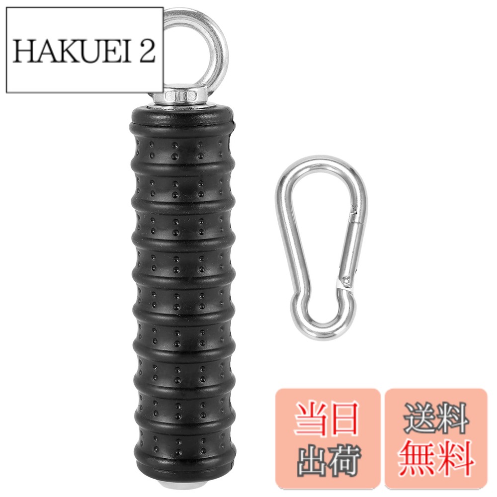 【送料無料】Ahvqevn 1個 プッシュダウンシングルジムハンドル上腕三頭筋強度プルアップハンドグリップ ケーブルマシンアタッチメントアームフィットネス機器用