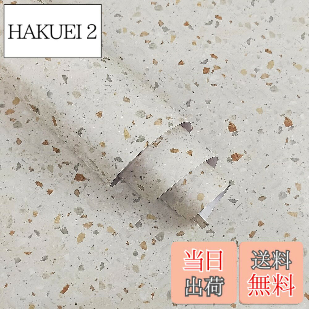 商品情報商品の説明製品詳細： 名前：大理石 シート インストール：自己接着性 寸法：幅80CMx長4M 総面積：3.2平米 素材：ビニール、紙、プラスチック タッチ：つや消し質感 パターン：大理石 カラー：カラー 厚み：約0.36mm、ガスガイド付き溝 用途：壁や家具を飾る セット：1ロール インストール手順： 1.きれいな物体の表面. 2.必要な量の壁紙をカットするときは、2CMの壁紙を予約して、その後の調整を容易にします. 3.壁紙の隅にある裏紙をはがし、貼り付けながらタオルでなめらかにします。 4.壁紙を貼り付けた後、泡がある場合は、針で泡に穴を開け、タオルで平らに拭きます。 ノート： 1.粘着性の壁紙は次の用途には適していません：凹凸のある壁、曲面. 2.生産バッチが異なるため、壁紙の色が異なります。一度に必要な数量を購入することをお勧めします。主な仕様 【素材とサイズ】：高品質の厚みのある環境に優しいビニールフィルムでできており、厚さ 0.36mm、一般の壁紙シールより2 倍厚い。みずみがき壁紙は和風空間の中で、その独特な美学と繊細な質感で、エレガントで簡潔で、しかも階層感のある空間を作るのに力のあるアシスタントになっています。壁紙のサイズは幅 80cm、長さ4メートルで、3.2 平方メートルの面積をカバーしています【防水防汚防カビ・掃除簡単】: 防水、防汚、耐油で、家具を腐食や湿気から守ります。 汚れをカバーし、湿らせた雑巾で表面を拭くだけでお手入れが簡単です。 古い家具をリノベーションして、あなたの家をより高級に見せます【接着剤不要、簡単DIY】: 貼って剥がせる壁紙，裏面にはグリッド線が入っているので、必要なサイズにカットでき、超簡単で初心者にも最適です。 壁紙は剥がせる、のり残りなし、賃貸okbr【適用場所】:リビング、ダイニング、キッチン、洗面所、浴室、トイレ、幼稚園、保育園、託児所、風呂、和室、店舗、玄関、扉、カフェ、会社、事務所、展示場、賃貸OK、模様替え、褪色家具の再生 非常に適しています。リメイクすることで家具を保護、補修する同時におしゃれな空間を作ります【質の高いサービス】: 生産ロットの違いによる色の違いを防ぐため、できるだけ一度に必要な数量をご注文ください。 商品についてご不明な点やご不明な点がございましたら、お気軽にお問い合わせください。 お客様にご満足いただけるよう、24時間以内にメッセージに返信いたします