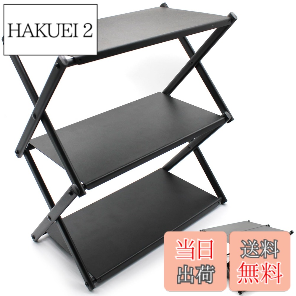 商品情報商品の説明主な仕様 【2way】キャンプテーブルとしてもキャンプ棚としても使用可能。横に使えばアウトドア ローテーブル、縦に使えば二段キャンプ棚になります。使用シナリオやニーズに応じて、キャンプ用調理器具や小型バーナーを置くテーブルとして設置したり、調味料を置くキャンプ卓上ラックとしても使用できます。【安定性】キャンプテーブルはアルミニウム製の「X」型構造で設計されており、軽量でありながら丈夫と安定性を同時に備えています。 天板単体の耐荷重は10kgで、全体の耐荷重は30kgまで、キャンプ中に重いものを置いても問題ない。【組立ても簡単】フレームを広げて天板を乗せるだけで完成する簡単組み立てで、設営も撤収も簡単。 ソロキャンプに最適なコンパクト設計で、持ち運びに便利な収納バッグも付属しています。【耐熱性】ソロテーブル天板はアルミニウム合金製で、天板1枚あたりのサイズは29.5cmx16cmです。 ある程度の耐熱性があるので、熱いものを置いても大丈夫です。ウォータージャグやコンパクトバーナーも余裕で置ける十分な広さがある。【安心のブランド】初期不良、欠陥品場合は早急に対応致しますので出品者連絡でお問合わせください。また、商品について何か質問や問題があれば、いつでも、遠慮なくご連絡ください。