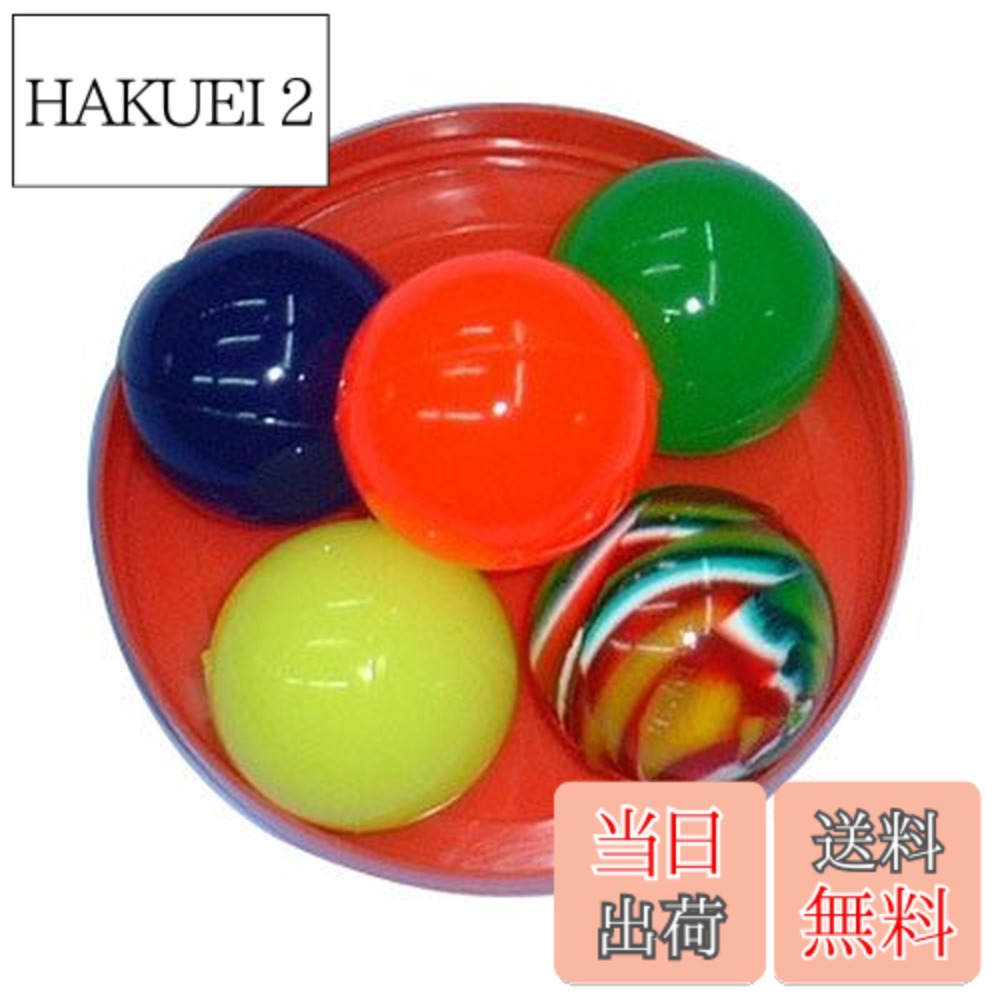 商品情報 商品の説明 ゴルフボールに近い大きさ 1個の重さ・・40g-42g程度　45mは商品名であり、大きさをするものではありません。 主な仕様 # 【送料無料】45mm スーパーボール ミックス 10個セット 色：赤、サイズ：ワンサイズ お子様と一緒に過ごす楽しい時間、実はスーパーボールがあればさらに素敵なものになるかもしれません。運動不足や室内での遊びに頭を悩ませている方、そんなあなたにぴったりなおもちゃが登場しました。スーパーボールは、ただのボールではなく、子供たちの想像力を刺激し、体を動かすきっかけとなるアイテムです。特にこの45mmサイズのミックスセットは、遊び方が無限大。新しい遊び方を発見したり、友達を呼んで一緒に遊んだり、様々なシチュエーションで楽しむことができます。このボールを通して、家族との絆や友達との思い出が深まることでしょう。ぜひこの機会にお求めください。きっとあなたの生活に新しい楽しさが加わります。 ## スーパーボールの特徴と魅力 まずは、スーパーボールの特徴について説明いたします。このボールは直径が45mmと、扱いやすいサイズです。お子様の小さな手にもフィットし、軽量であるため、投げたり跳ねたりするのにも適しており、運動に最適です。素材には耐久性のあるゴムが使用されており、強く叩いても形が崩れにくい設計がなされています。これにより、長時間の使用が可能です。ボールの色は赤を基調にしており、目に見えやすく、屋内外問わず楽しめます。遊びながら運動能力を高めることもでき、成長段階にあるお子様には特におすすめです。実際、スーパーボールを使った遊びは身体を動かす機会を増やし、親子で楽しむ時間を提供します。したがって、ただ遊ぶだけでなく、健康促進にも寄与します。 また、スーパーボールはさまざまな遊び方ができる点も魅力です。ドッジボールやバスケットボールのように、投げて遊ぶだけでなく、跳ね返る特性を活かして、様々なゲームが楽しめます。友達とチームを作り、目標を見つけて遊ぶと、協調性や競争心を養うことができ、教育的効果も期待できます。ボールは室内だけでなく、外遊びにも適しており、ピクニックや公園での遊びにも最適です。このように、たった10個のボールで、多くの人々と楽しみを共有できるのは、非常に嬉しいポイントです。さらに、遊んだ後は簡単に片付けられるので、イベントやパーティーにもぴったりです。 ## 安全性と注意点 スーパーボールを楽しむ際に気を付けていただきたいポイントがあります。まず、この商品の素材には、安全基準をクリアしたものを使用していますが、小さなお子様が誤飲しないように注意が必要です。特に3歳未満のお子様には、使用を控えていただくことをお勧めします。また、硬い地面での使用時には周囲の状況をよく確認し、他の人や物にぶつからないようにしましょう。遊び方としては、広い場所で行うと安全に楽しむことができます。特に、公園や広場などで開放感を持って遊べると、お子様たちも大いに喜ぶでしょう。 さらに、ボールを持ち運ぶときは、十分な数を確認し、紛失しないように気をつけると良いです。この10個セットは、家族や友達と遊ぶためのものとして最適ですが、万が一の時には返品・交換も可能ですので、安心してご購入いただけます。ただし、外で遊んだ後は必ずお手入れを行い、汚れを残さないようにしましょう。これにより、長持ちさせることができます。スーパーボールを楽しむためにも、安全に遊ぶことを心がけて、楽しいひと時をお過ごしください。 ## スーパーボールの活用例 このスーパーボールは、その用途が非常に幅広いのが魅力です。例えば、学校や地域のイベントで、子供たちが自由に遊べるアクティビティを提供することができます。皆でボールを使った対決を行うことで、協力し合うことの大切さを学び、楽しみながらクリエイティブな遊びを展開できます。また、スーパーボールは武道や体操のトレーニングにも活用できます。投げたりキャッチしたりする動作は、筋力トレーニングにも寄与しますし、バランス感覚を養うことができます。 さらに、このボールはパーティーやキャンプなどのイベントでも大活躍です。屋外で友人たちと楽しいひとときを共有し、記念として持ち帰ることができます。ゲームを盛り上げるために、ボールを使った競技を企画するのも面白いでしょう。たとえば、スーパーボールを使った宝探しや、障害物競走など、アイデア次第で多様な遊びが実現可能です。バラエティ豊かな遊び方が可能なため、飽きることなく、いつでも新しい楽しみ方を見つけることができるでしょう。 この商品は基本的な遊びだけでなく、想像力をかき立てる贈り物としても適しています。ファミリーパーティーや誕生日のプレゼントにも最適です。ぜひこの機会に多彩な用途のスーパーボールを手に入れて、さまざまなシチュエーションで楽しんでみてください。 ## まとめ - スーパーボールは家族や友達と楽しく遊ぶことができるアイテムです。 - 45mmのサイズで、軽量かつ扱いやすく、子供たちの成長をサポートします。 - プレゼントやイベントのアクティビティとしても大活躍する商品です。 - 安全に楽しむための注意点があり、特に小さなお子様には配慮が必要です。 - さまざまな遊び方があり、思い出作りに最適です。 新たな遊びの体験をお楽しみください！