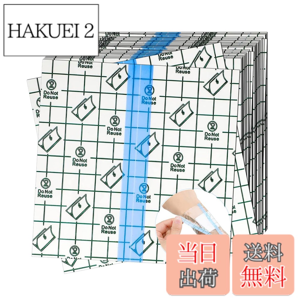 【送料無料】防水フィルムロール フィルムドレッシング 透明絆創膏 大きめサイズ 防水 テープ キズに保護フィルム 保護タトゥー 保護タトゥー防水キズテープ 超ゼロ感覚 抗菌 粘着性 創傷用粘着 入浴 水泳 水仕事 お風呂 タトゥー介護 カットでき