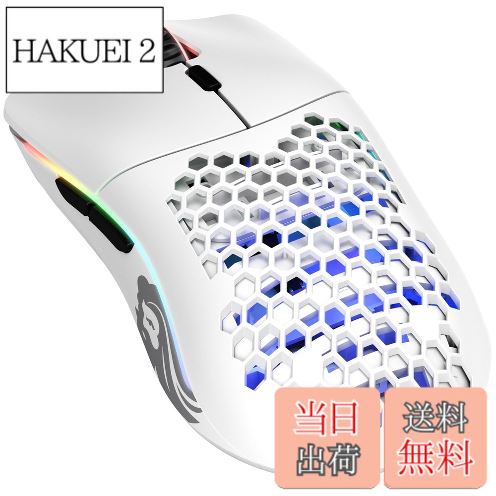 Glorious グロリアス モデルo 色：ホワイト、サイズ：Model O