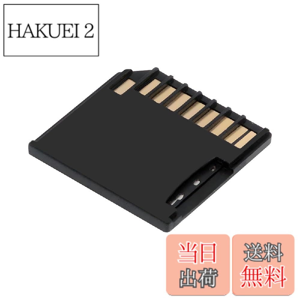 商品情報商品の説明1) 幅広い互換性と大容量ストレージ拡張。このブラックの薄型SDアダプター(約 長さ20mm)は、SDスロットに完全に隠されたMacやノートパソコンにフィットします。 UHS-I Micro SD/SDHC/SDXC TFカード(128MBから最大512GB)をサポートし、追加のストレージを提供します。メモリカードは含まれません。ユーザーは使用前にデバイスのカードスロットのサイズを確認する必要があります。 2) 安定した素早いデータ識別。読み取り速度を損なうことなく即座にデータ認識が可能になり、デバイスとTFカード間のスムーズで便利な情報交換を可能にします。 3) メディア用の高速転送。最大100MB/秒の読み取り速度と30MB/秒の書き込み速度を実現します。 約30秒で1000枚の写真を転送し、流暢なUHDビデオ録画をサポートし、遅延のない撮影とインスタントファイル共有を確実にします。 4)対応モデル:MAC Pro 13インチ:ミッド2009、2010、2011、2012、2013、2014 MAC Pro 15インチ:2009、2010、2011、2012、2013、2014 MAC Pro 43.2。 cm:20年中旬 12、2013、2014 MAC Air 13インチ:2010年後期、2011、2012、2013、2014 MAC Retina 15インチ:2012年中期。 5)注:SDカードは以下のMacBookに完全には接続できません:MAC Retina 15インチ:2013以降==3-5mm MAC Retina 13インチ:2012年中期、2013年、2014年中期==3-5mmが切れます。主な仕様 1) 幅広い互換性と大容量ストレージ拡張。このブラックの薄型SDアダプター(約 長さ20mm)は、SDスロットに完全に隠されたMacやノートパソコンにフィットします。 UHS-I Micro SD/SDHC/SDXC TFカード(128MBから最大512GB)をサポートし、追加のストレージを提供します。メモリカードは含まれません。ユーザーは使用前にデバイスのカードスロットのサイズを確認する必要があります。2) 安定した素早いデータ識別。読み取り速度を損なうことなく即座にデータ認識が可能になり、デバイスとTFカード間のスムーズで便利な情報交換を可能にします。3) メディア用の高速転送。最大100MB/秒の読み取り速度と30MB/秒の書き込み速度を実現します。 約30秒で1000枚の写真を転送し、流暢なUHDビデオ録画をサポートし、遅延のない撮影とインスタントファイル共有を確実にします。4)対応モデル:MAC Pro 13インチ:ミッド2009、2010、2011、2012、2013、2014 MAC Pro 15インチ:2009、2010、2011、2012、2013、2014 MAC Pro 43.2。 cm:20年中旬 12、2013、2014 MAC Air 13インチ:2010年後期、2011、2012、2013、2014 MAC Retina 15インチ:2012年中期。5)注:SDカードは以下のMacBookに完全には接続できません:MAC Retina 15インチ:2013以降==3-5mm MAC Retina 13インチ:2012年中期、2013年、2014年中期==3-5mmが切れます。