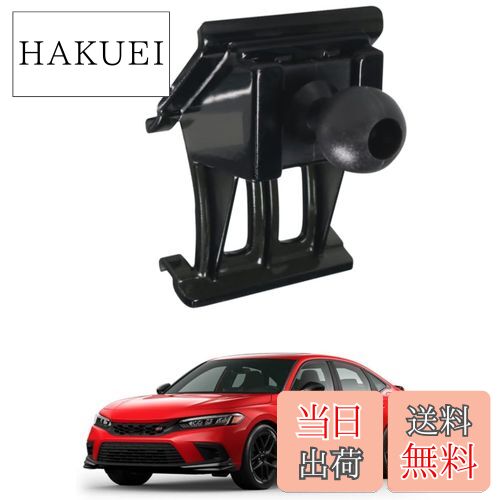【送料無料】LUWU ホンダ シビック 11代目専用 エアコン吹き出し口用 車載ホルダー ベース Civic スマ..