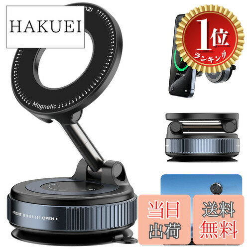 【送料無料】【楽天ランキング1位獲得】Ulanzi スマホホルダー 真空吸着式スマホホルダー 車載ホルダー 手動強力吸盤 Magsafe対応 真空スマホスタンド 車 360°回転 多角度自由調節 片手操