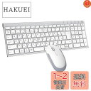 【楽天ランキング1位獲得】iClever キーボード ワイヤレス キーボード マウスセット 日本語配列 静音 超薄型 無線 2.4G キーボード・マウスセット USB接続 キーボードType-C充電式 フルサイズ(2)