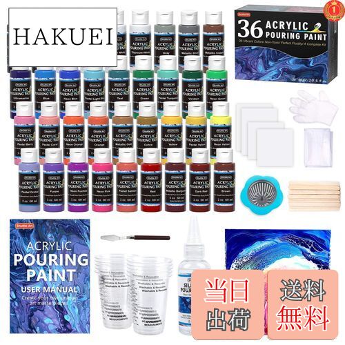 【送料無料】【楽天ランキング1位獲得】Shuttle Art アクリルポーリング絵の具 アクリル顔料 36本セット 32色(白4本と黒2本入り) 60ml スト...