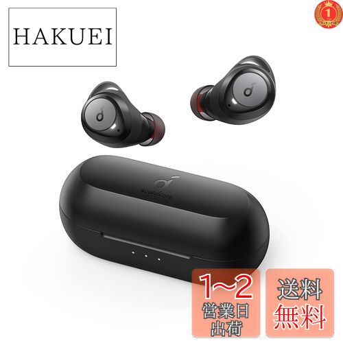 【楽天ランキング1位獲得】Anker Soundcore Liberty Neo 2（Bluetooth 5.2）【完全ワイヤレスイヤホン/ワイヤレス充電対応 / IPX7防水規格 / 最大40時間音楽再生 / 専用アプリ対応/PSE技術基準適合】ブ