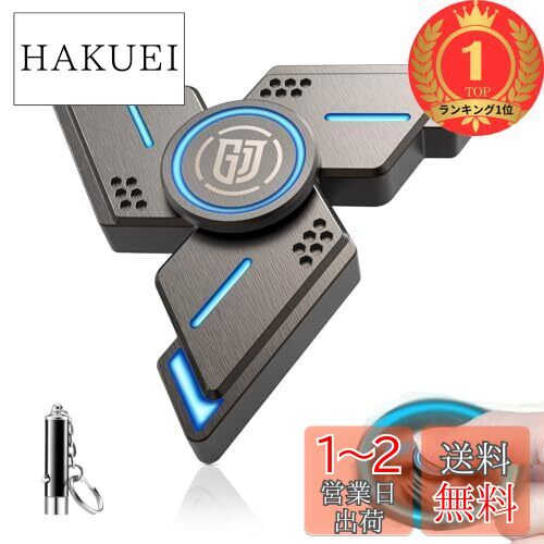 楽天市場】ハンドスピナー 高級(ハンドスピナー|スポーツトイ 楽天市場】ハンドスピナー 高級(ハンドスピナー|スポーツトイ