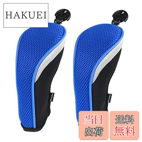 【送料無料】Andux ゴルフ ハイブリッド クラブヘッドカバー 交換可能な番号タグ付き 2 個セット (ブラック/ブルー)