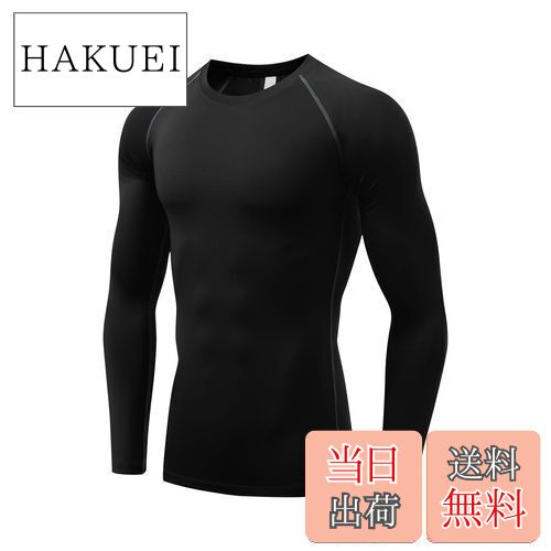 ̵sillictor ץå ȥåץ  Ĺµ ѥȥå   ץå  [UVå + ۴®...