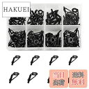 【送料無料】WMYCONGCONG 80個セット トップガイド ロッドガイド 内径1.8mm〜2.6mm 釣り竿穂先 釣り竿ガイド 先端 交換 修理キット 8サ...