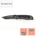【送料無料】スミス&ウェッソン S&W ナイフ ブルズアイ アルミ CK5TBS
