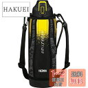 サーモス 水筒 真空断熱スポーツボトル ブラックカモフラージュ 1.5L FHT-1500F BK-C