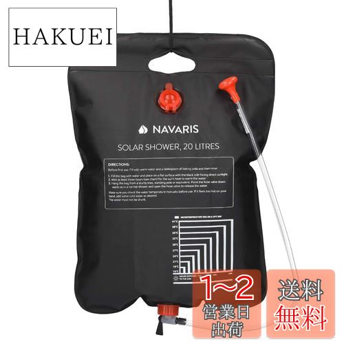 Navaris ݡ֥륷 ʰץ 20L - 顼  Ӽ 奿  - ե  ...