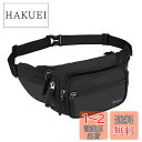 商品情報商品の説明ProCase waist fanny pack can be used during travel, sports, amusement park.Designed to store daily necessities such as cell phone, wallet, power bank, water bottle, cash, credit cards, etc.It can stor ...主な仕様 旅行中、ワークアウト中、サイクリング中、またはアミューズメントパークへ行くときに、携帯電話、クレジットカード、ウォーターボトル、キー、スナック、その他の必需品を収納するために設計されたウエストファニーパックbrマルチポケット：合計6つのポケットでデザインされています。 水筒やその他のかなり大きなもののためのメインコンパートメント。携帯電話やイヤホン用のフロントポケット。その他のよく使うアイテムのためのサイドポケットbrクイックリリースボタン付きの調節可能なウエストバンドは最大145cmまでフィットします。さまざまなサイズや形状の女性と男性にフィットし、腰からの解放とバックルが容易br高品質のナイロン製、耐久性と撥水性、長期耐久性を提供します。 滑らかなジッパーにより、ユーザーはファニーバッグの中のアイテムに素早くアクセスできますbr複数の持ち運び方法：自転車に乗ったり、走ったり、ハイキングしたりするなど、さまざまな場面でパックを腰に掛けたり、腰に入れたり、肩やクロスボディに入れたりできます