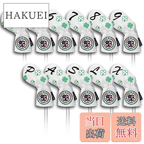 【送料無料】Big Teeth(ビッグティース) ゴルフアイアンカバー ヘッドカバー セット 11枚入り(4〜9、P、A、S、L、X)番号刺繍 ロングネック エ...