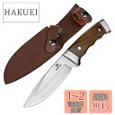 MOSSY OAK ナイフセット シースナイフ 折りたたみナイフ ポケットナイフ ケース付き DIY 登山 キャンプ 防災 釣り キャンプ