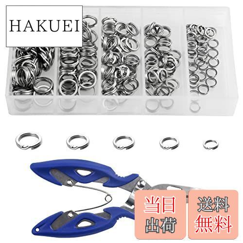 【送料無料】WMYCONGCONG 釣り分割 スプリットリング 200個 直径5.5〜9mm 5サイズ ステンレススチール..