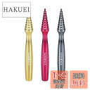 ゴメクサス ベアリングチェックツール レフレッシュ用 洗浄?修理 メンテナンス工具 アルミ製 軽量 持ち便利