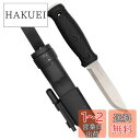 モーラナイフ (Morakniv) ガーバーグ サバイバルキット ステンレス 刃厚3.2mm フルタングナイフ 薪割 ファイヤースターター付