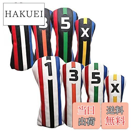 【送料無料】Sunbro Golf カラフル コルフヘッドカバードライバー/ウッド/ユーティリティ適用 めっちゃ目立つ 高級PU革 防水仕様 4個セット(DR*...