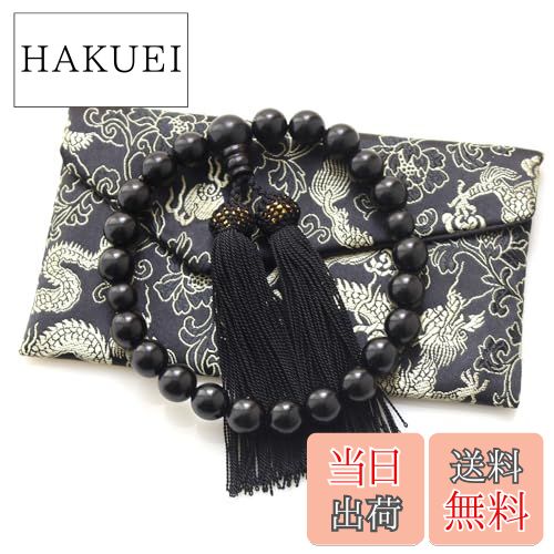 ̵ۿ   ޥͥåȼդ 22 Ƭ˼ ǰ   » ά ŷ ǰ  夺 ե £ʪ...