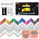 Shuttle Art 布用ペン 36色セット ファブリックマーカー 布に書けるペン 水性 速乾 耐水 耐久 ウォッシャブル 洗っても落ちない 色褪せしにくい ...