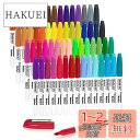 Shuttle Art 油性マーカー カラーペン マーカーセット アートマーカー 細字 60色 速乾 耐水 子供用 塗り絵 マークチェック 名前書き コミック ...