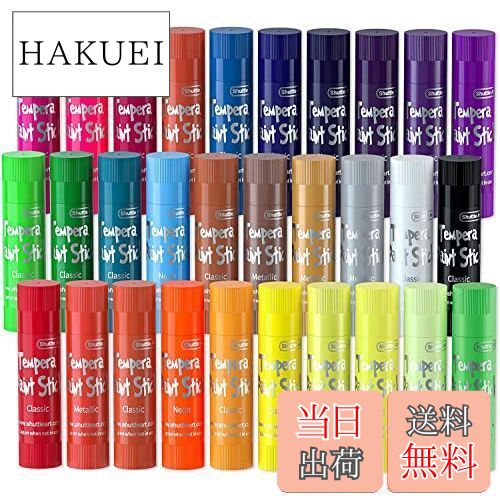 【送料無料】Shuttle Art クレヨン 30色セット 水で落とせる テンペラペイントスティック 繰り出し式 安全 ウォッシャブル 折れにくい 落書き 塗り絵 紙/ガラス/木に描ける お絵描きセット 幼児 子供 プレゼント 入園・入学お祝い