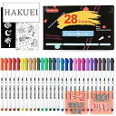 Shuttle Art 布用 ペン 28色セット 布に書けるペン ファブリックマーカー 水性 耐水 耐久 ウォッシャブル 洗っても落ちない 色褪せしにくい 乾燥...