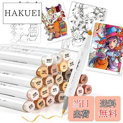 ̵Ohuhu ޡڥ ɮ 24 ȩ ץ 饹 ɮ 󥫥顼 륳ޡ ֥ڥդ Honolu...