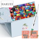Ohuhu アートマーカー 水性ペン 100色 カラーペンセット 筆タイプ 水性マーカー 極細 手帳 絵手紙 イラスト 塗り絵 メモ 画材 美術 DIY 子供 ...
