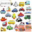 WISESTAR 冷蔵庫マグネット 26PCS 交通マグネット 磁石 磁気 ゴム 船 車 黒板 ホワイトボード キッチン 漫画 装飾 丈夫な玩具 ギフト オフィ...