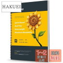 スケッチブック a3 Ohuhu マーカーペン用画用紙 200gsm 超厚口 420mm×297mm リングタイプ ミシン目付き 色鉛筆/水彩毛筆/インク/水性...