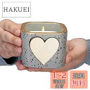 アロマテラピーキャンドルギフト、キャンドルカップキャンドル100%大豆ワックス、誕生日/ホリデーデコレーションロマンチックギフト、快適な睡眠