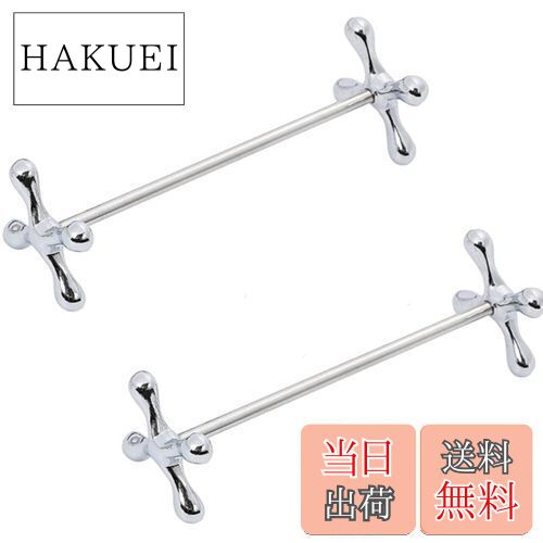 【送料無料】fogman ナイフレスト フォークレスト 高品質 ナイフ置き フォーク置き スプーン置き 箸置き 2個