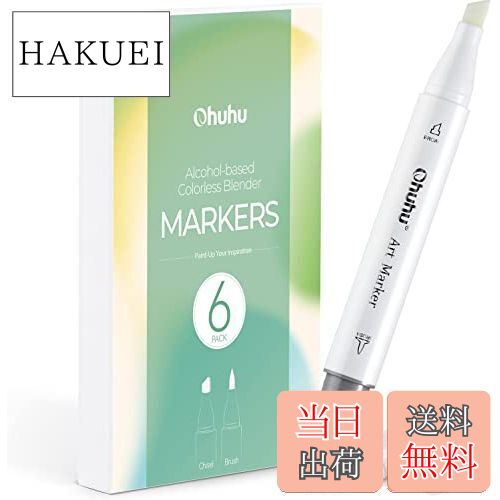 ̵Ohuhu 顼쥹֥ ֥ڥ 0 6ܥå 饹ȥޡ ɮ ޡڥ 륳