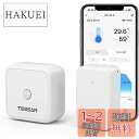 bluetooth温湿度計 TESSAN 温度計 湿度計 デジタル 高精度 wifiハブ付き 気温湿度計 Alexa/Google Assistantに対応 梅...