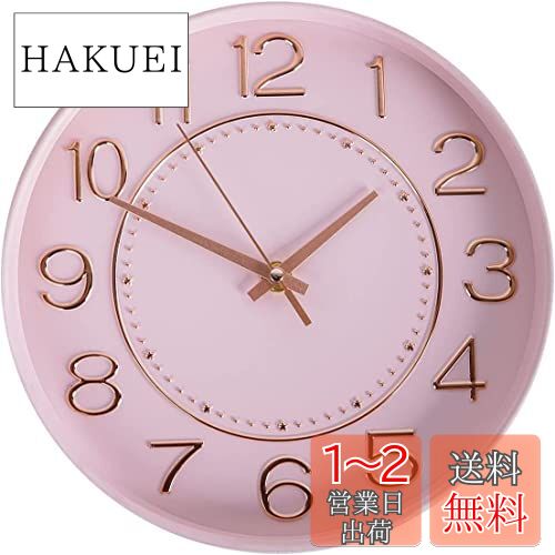 HZDHCLH ȻŲ ݤľ25cm ʥ ÿ (ԥ󥯥)
