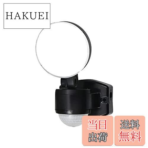 【送料無料】エルパ (ELPA) コンセント式 センサーライト 1灯 (白色LED/防水) お手軽タイプ/センサーラ..