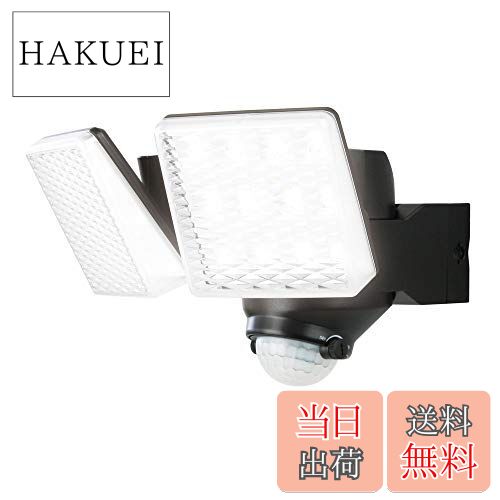 ̵() (DAISIN) LED 顼 󥵡饤 2 DLS-7T200 DLS-7T200 16.3߹⤵13.715.3cm