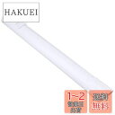 【送料無料】マキタ 短いストレートパイプ340 充電式クリーナCL280/281/282用 459481-9