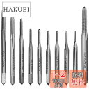 Bestgleミニタップドリルセット10本セット面取りタップ 穴あけ ねじ切り タップ スパイラル ドリルビットタップダイスセット HSS 6452高速鋼材料