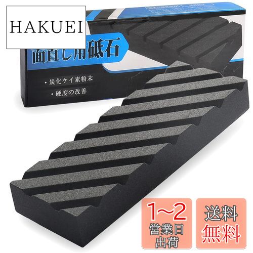 IROKCAKPT ľ úǽ 180x60x25mm ľ  ľ /ž夲