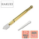 DFsucces ガラスカッター ガラス切削工具 ローラータイプ 滑り止め取っ手のスチール製刃 切断板厚3〜12mm (1本)