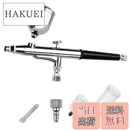【送料無料】Ausuc エアブラシ ハンドピース ダブルアクション 口径0.3mm 7cc 20cc 40cc 3種類カップ ..