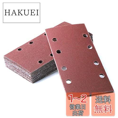 IROKCAKPT ӥ륵 ڡѡ 400 ޥå ưѥڡѡ 93x186mm ǥ󥰥ڡѡ 40...